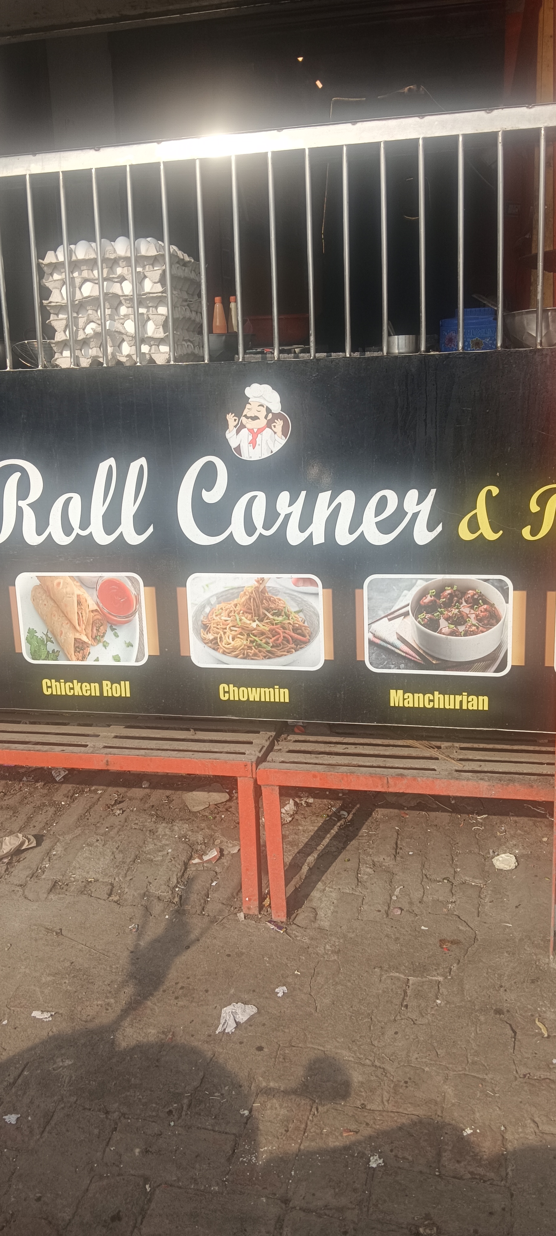 New roll corner