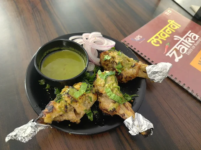  Chicken Tangri Kebab